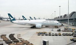 爆料国泰航空事件视频,揭秘航班服务争议瞬间