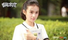 郑合惠子娱乐爆料,娱乐圈幕后真相大揭秘