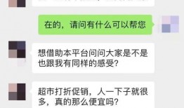 网友爆料话题大全最新,最新话题大全盘点