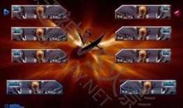 火影新人物设计爆料视频,神秘力量觉醒，忍者世界再掀风云