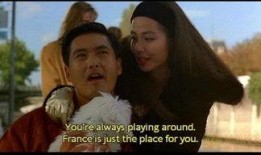 窥情电影在线观看