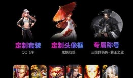 王者爆料清单最新下载,最新下载内容深度解析