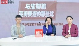 湖北医生爆料新闻,揭露医疗行业潜规则与困境