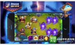 娱乐爆料游戏,游戏爆料背后的明星秘密大公开