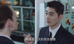 张翰新剧爆料视频大全播放