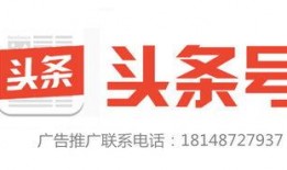今日头条莆田爆料热线,聚焦民生，倾听民声，助力社会和谐