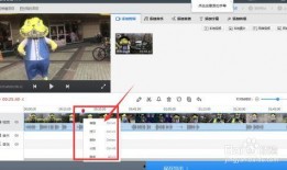 小胖爆料删除视频教程,揭秘视频教程神秘删除真相