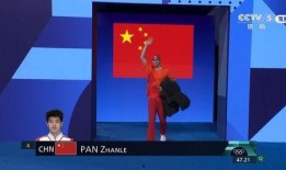 央视网最新爆料视频下载,最新爆料视频深度解析