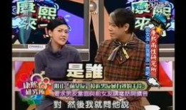 最可靠的娱乐圈爆料,揭秘明星真实生活背后的惊人真相