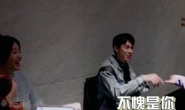 王鹤棣爆料对象视频大全