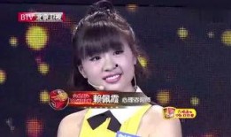 漂亮萌娃热点爆料视频,热点视频揭秘可爱宝宝的魅力瞬间