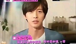 王鹤棣爆料对象视频大全