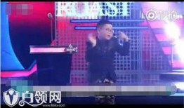 尬舞全网爆料视频大全,盘点那些让人捧腹大笑的尬舞神作