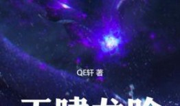 龙吟在线观看,探寻神秘古龙的奇幻之旅