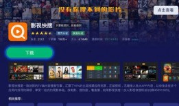 西宁实况爆料新闻直播视频,最新爆料新闻视频回顾