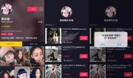 内部爆料抖音怎么做视频,揭秘内部爆料背后的制作技巧
