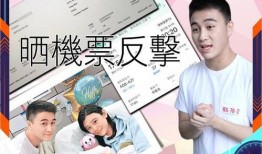 港媒最新爆料新冠肺病,新冠病毒起源新线索，疫情真相再引热议”