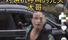 王先生爆料莆田视频播放,莆田视频播放背后的惊人内幕