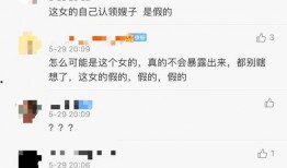 多莉被大哥爆料视频大全,揭秘背后惊人真相