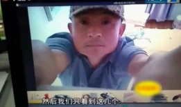 大饼哥邻居爆料视频,邻里间的真实故事
