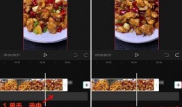 平城美食爆料视频下载安装,揭秘热门视频下载与安装攻略