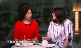 王云老公爆料隐情视频,隐情视频背后的惊人真相