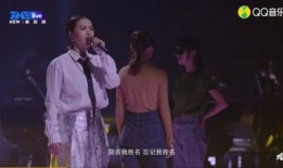 小娟爆料新歌视频大全,精彩瞬间尽收眼底