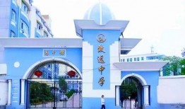 致远中学孩子爆料视频,揭秘校园生活点滴