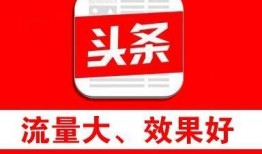 今日头条莆田爆料热线,聚焦民生，倾听民声，助力社会和谐