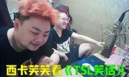 丹尼尔直播爆料视频在线观看,独家爆料视频内容抢先看