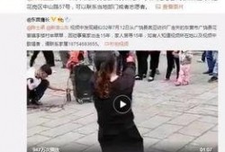 李奇斌最新爆料视频,事件背后惊人真相曝光