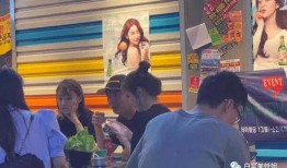 长沙结婚吃瓜爆料视频,揭秘婚礼幕后故事