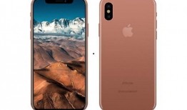 最新版苹果手机爆料app,设计革新、性能升级，引领科技潮流新篇章！”