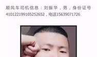 空姐爆料事件视频大全集,揭秘航空业不为人知的真相