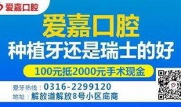 廊坊房管局最新爆料,最新政策调整与市场动态全解析”