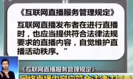 邵东八卦爆料视频,揭秘背后惊人真相