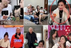 张庭涉传销爆料了吗视频,揭秘视频爆料背后的真相