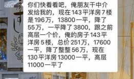 爆料即墨老红木视频,传承与创新的历史见证