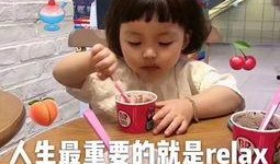 最新校园瓜爆料,揭秘最新校园瓜爆料背后的真相