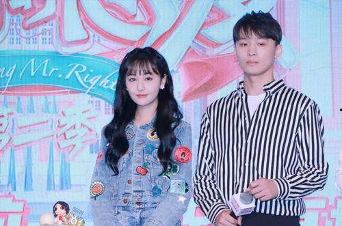 娱乐圈吃瓜宝典400页