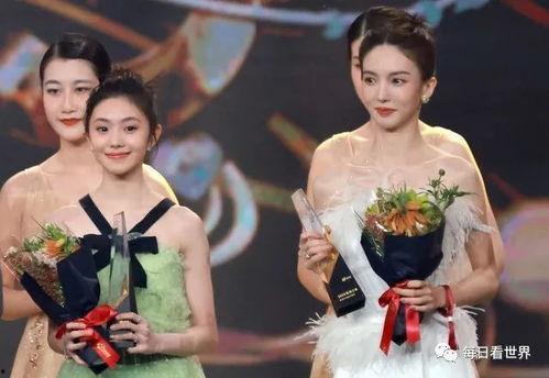 娱乐圈吃瓜爆料小凤凰